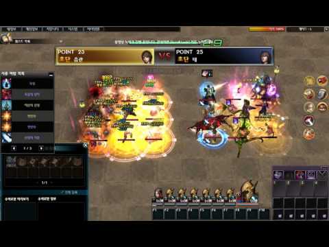 Atlantica Korea Titan Final 21-02-2016
