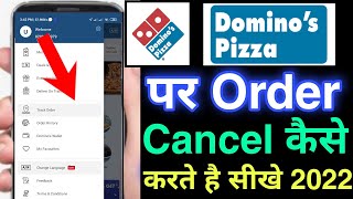 how to cancel order dominos pizza | dominos se pizza kaise cancel kare