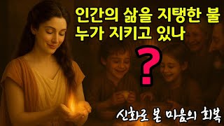 유튜브 썸네일