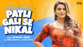 Patli Gali Se Nikal song artwork