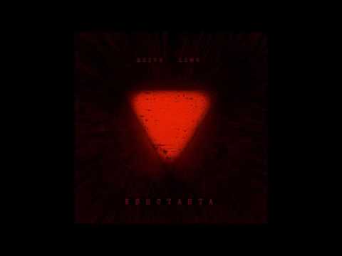 ∆XIUS LIИK - KØHCTAHTA