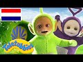 Teletubbies Nederlands | Liedjes zingen | kinder programmas | tekenfilms | animatie | 1517