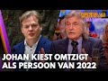 Johan kiest Omtzigt als persoon van 2022: 'Hij is inhoudelijk de beste politicus' | VANDAAG INSIDE