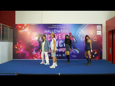 221015 CREDIT cover KARD @ Central Chaengwattana 2022 (Audition)