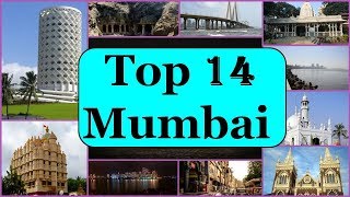 Mumbai Tourism | Famous 14 Places to Visit in Mumbai Tour