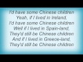 Devendra Banhart - Chinese Children Lyrics