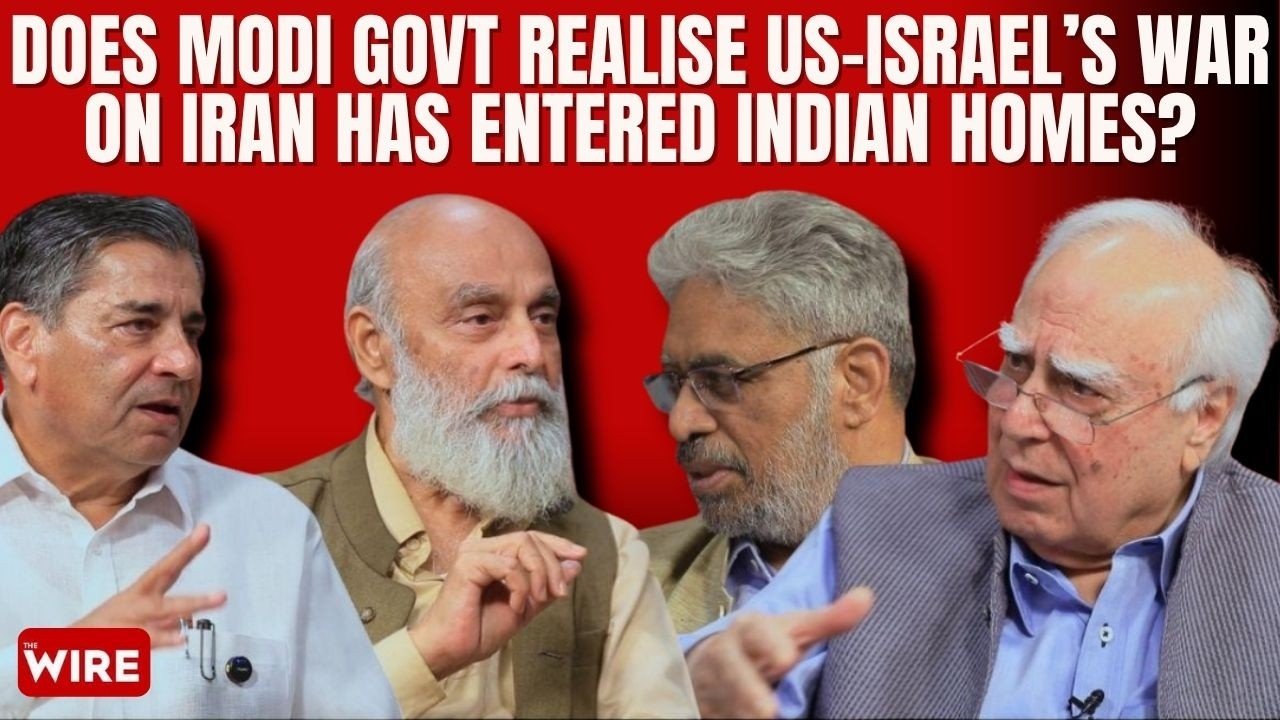 Does Modi Govt Realise US-Israel’s War on Iran Has Entered Indian Homes? | Central Hall