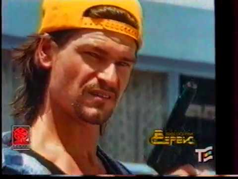 ГЛАЗА НЕЗНАКОМЦА / Eye of the Stranger (трейлер в озвучке Юрия Сербина)