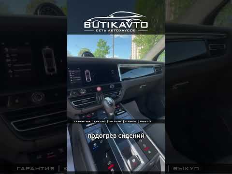 фото porsche macan i рестайлинг 0