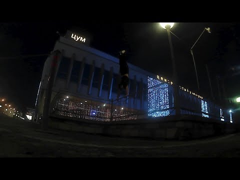 Андрей Ильин |AcroStreet  MIX#2 | 2017#