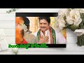 Chinni Chinni Aasalu Naalo Regene Whatsapp Status Manam Movie Status