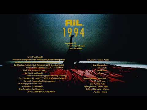 RiL - 1994