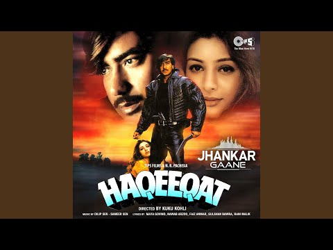 Main Tera Dil Mein Saanson Mein (Jhankar) — watch video