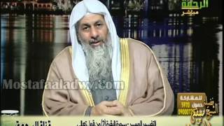 التفسير الميسر    سورة البقرة 2 من قوله تعالي إِنَّ الَّذِينَ كَفَرُواْ سَوَاءٌ عَلَيْهِمْ أَأَنذَ
