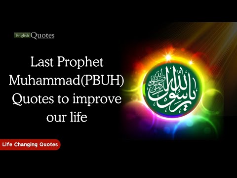 Last Prophet Muhammad(PBUH) Quotes to improve our life | #englishquote_s #islamicenglishquotes