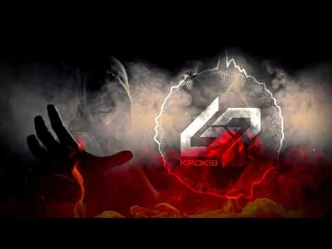 Гурт 69 Кроків (69 Steps band) - МИ ВЖЕ ІДЕМ ПО ВАШІ ДУШІ