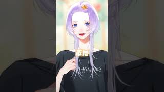 ブタサンダー / Coverd 汐瀬〖 #Vtuber / #Vsinger 〗