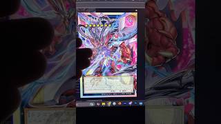 Insane Yu-Gi-Oh Card Search Blocks