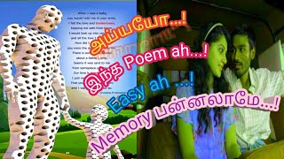 Special Hero (8th std unit-1 Memory poem)