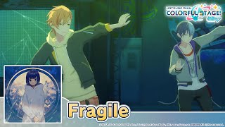 Cover art for Fragile