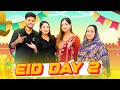 ঈদ উপলক্ষে ঘুরতে গেলাম । EID Day 2 Outing With Family  | Oishrat Jahan Eity | On