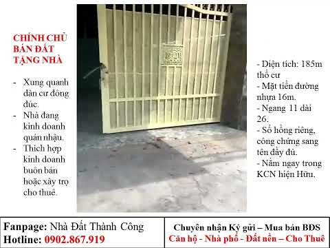 Do không ở nữa nên cần bán lại nhà cấp 4 và 2 lô đất liền kề, giá 1ty280