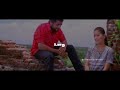 Mun Paniya Mudhal Mazhaiya Whatsapp Status