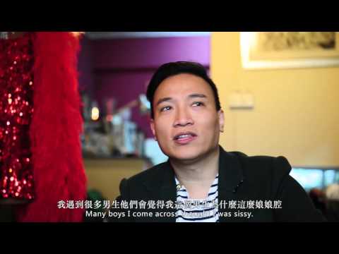 艷光乍泄 Mr. Queen