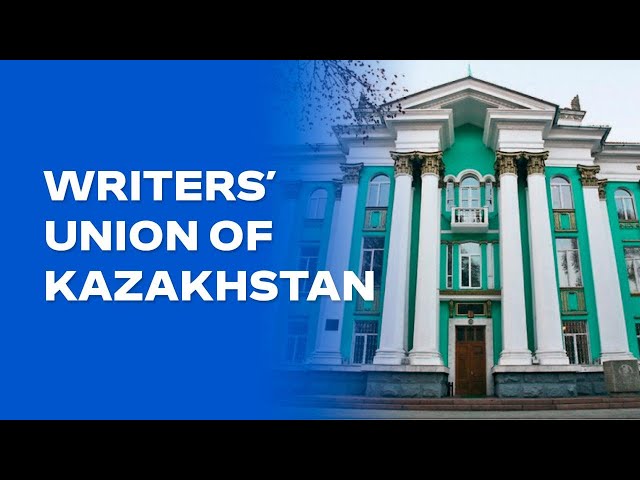 The Writers’ Union that brought together Kazakh classics