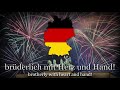 Deutschlandlied National Anthem Of Germany