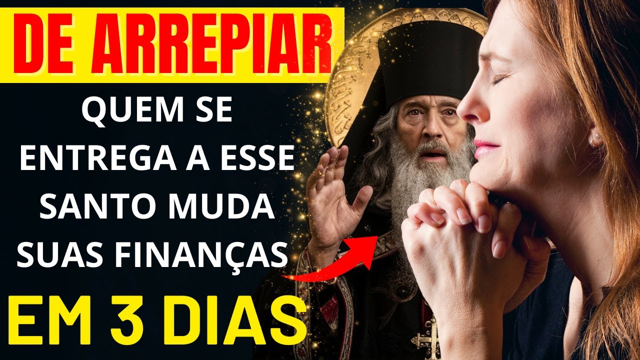 VOCÊ VAI GANHAR TUDO COM SÃO CIPRIANO! COM ESSA ORAÇÃO SÓ NÃO MUDA DE VIDA QUEM NÃO QUER 🍀