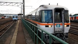 preview picture of video '2015/01/09 特急南紀1号 キハ85系 四日市駅 / Limited Express Nanki 1 at Yokkaichi'