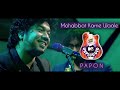 Mohabbat Karna Wale - Papon | MTV Unplugged