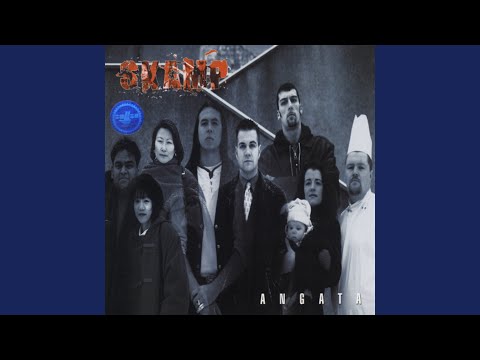 Kamschtelis Feat. Rebelheart