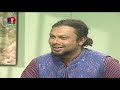 Sokal Belar Roddur | Rinku | Ferdous Bappy | Banglavision Program | EP 1284