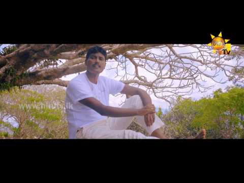 Budu Piyanane - Jayasingha Aththanayaka | [www.hirutv.lk]