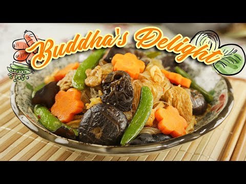 How To Make Buddha's Delight (罗汉菜) | Share Food Singapore