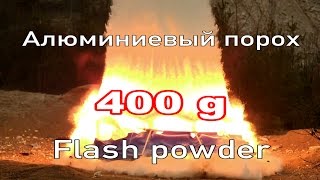 Быстрый способ слить воду из бассейна. Fastest way to drain garden pool. Super slow motion