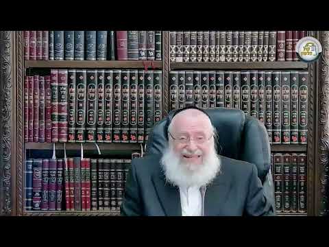 Kavana While Reading the Megilla | Shiur by Rav Asher Weiss Shlit"a | 5783
