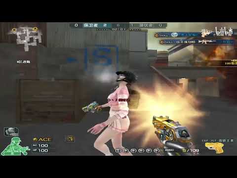 CF: 1vs5 COP.357-Dominator - Highlights S&D - Henku#120