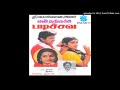Sondha Somaiya Thooki Thooki En Thangachi Padichava 1988