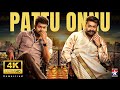 Paatu Onnu 4K Video Song Vijay Kajal Agarwal D Imman Star Hits