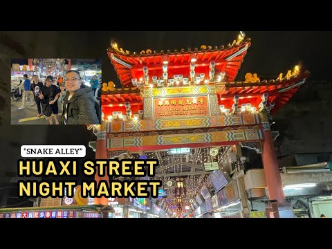 Mercado Noturno da Rua Huaxi 🇹🇼 | Vlog #125