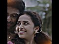 Tamil Love Whatsapp Status Sridivya Whatsapp Status