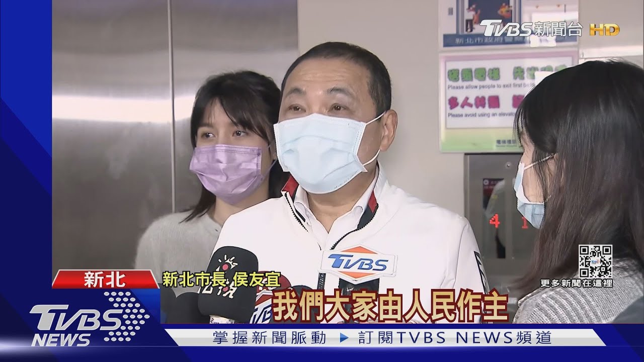 炸鍋!千字公投文挨轟「毫無重點、態度閃避」 侯:傳達人民作主價值