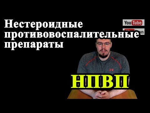 На суставах пальцев рук сохнет и трескается кожа Что болит между шеей и черепом