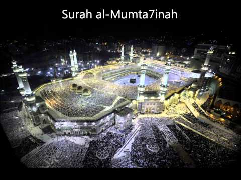 Surah al-Mumtahinah 60 - fast - full