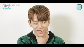 [아!님들 BAP편] 얼빡 라이브 - WAKE ME UP