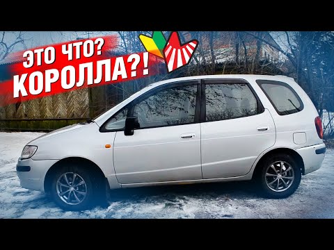 Очень странная Toyota Corolla!