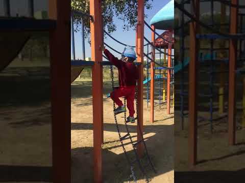 Child exercise equipment